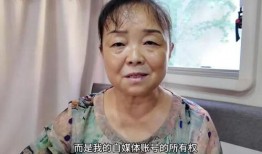 网友爆料阿姨视频,阿姨视频引发热议，揭秘日常生活点滴